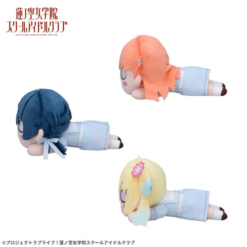 Love Live! Hasunosora Girls' High School Idol Club Sayaka Murano Nesoberi Plush - Picture 5 of 6