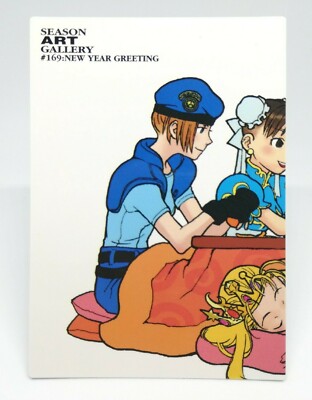 169 Season Art Gallery Card Dass Masters ALL CAPCOM WORLD 98