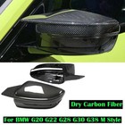 Dry Carbon Fiber Side Mirror Cover Caps For BMW G20 G22 G28 G30 G38 M Style