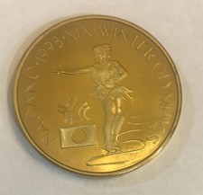 Rare 1998 Romania Brass 100 Lei Pattern Olympic Figure Skating