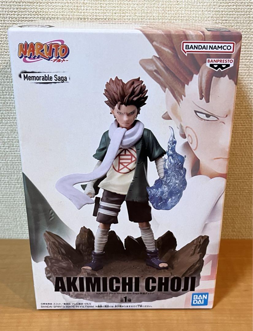 NARUTO ナルト Memorable Saga フィギュア 10体セット 中古】【未開封】【セット】「NARUTO-ナルト-」 Memorable Saga