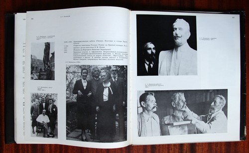 Sergey Konenkov - Russian Sculptor HUGE ART ALBUM - FREE SHIPPING - Imagen 20 de 21