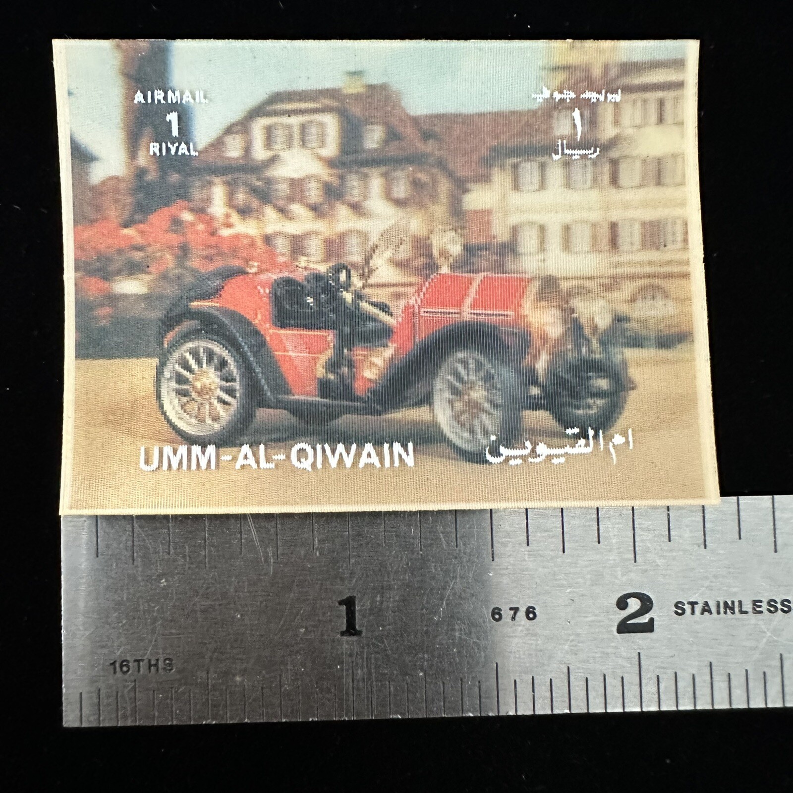 Picture 8 of 18