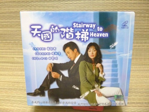 Stairway to Heaven Korean Drama DVD with Korean Subtitle, and Language - Foto 1 di 6