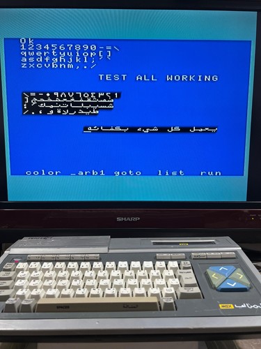 Computadora doméstica MSX DAEWOO PERFECT DPC-200 المثالى صخر de colección Corea funciona - Imagen 8 de 24