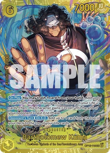 Legacy of the Master, Rares, SR, SR *, Leader, One Piece Card Game, OP12  TCG - Picture 2 of 83