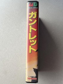 Gauntlet Mega Drive Video Game Software Japan Import