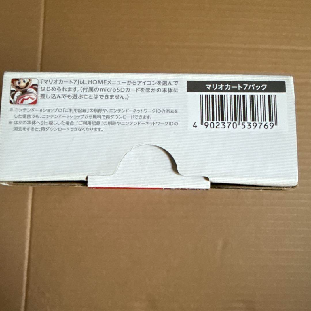 Picture 3 of 10