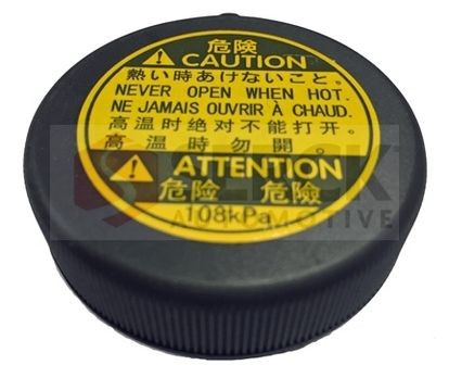 Genuine SERCK Expansion Tank Cap for Lexus IS220d 2ADFHV 2.2 (11/2005-03/2011) - Picture 1 of 8