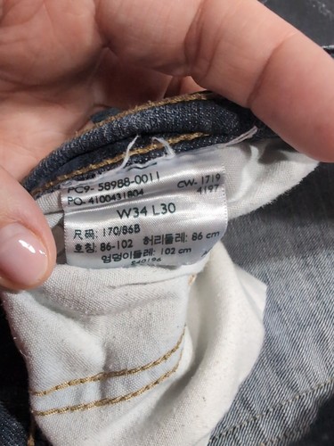 Lot of 2 Express And Levi Denim Jeans For Crafting Damaged Quilting Upcycle - Picture 13 of 19