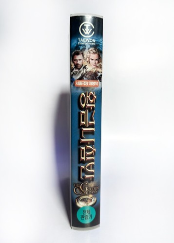 THE GOLDEN COMPASS - original Korean VHS release (2008) NTSC - English - LATE - Imagen 3 de 7
