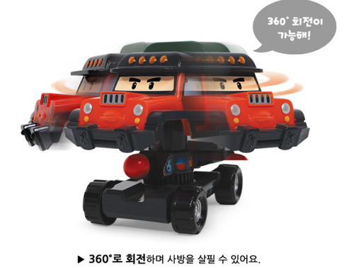 Robocar Poli: Figura de acción POACHER Robot Transformer animación valiente rescatador - Imagen 7 de 8