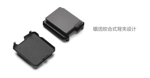 Back clip Case For Lotoo PAW pico - Picture 3 of 3