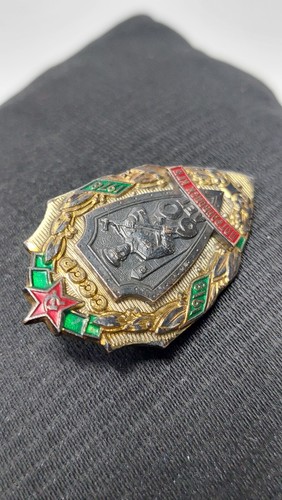 RARE!!! SOVIET BADGE 60 YEARS OF THE USSR BORDER TROOPS 1918-1978 KGB - Picture 5 of 13
