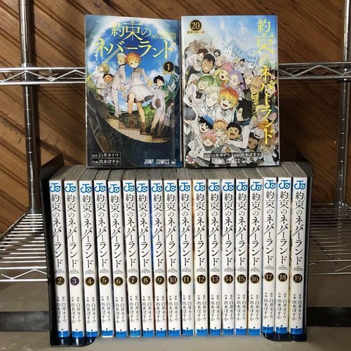 Ensemble de bande dessinée Yakusoku no The Promised Neverland 1-20 Posuka Demizu Shueisha #T99 - Photo 1/1