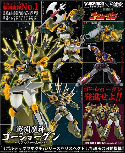 sentinel formz sentinel formz