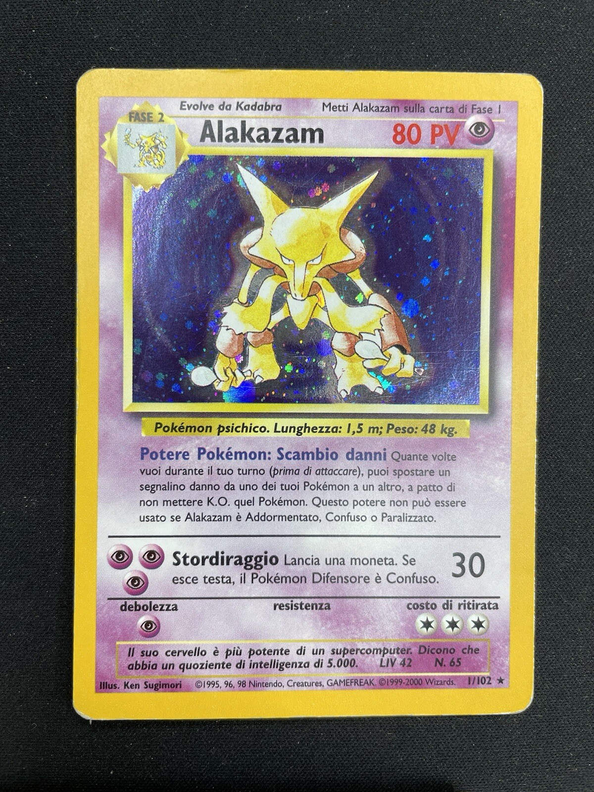Picture 1 of 10