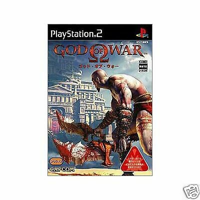 God of War I & II【中古美品・PS2北米版】 God of War PS2 PlayStation 2 Complete CIB | eBay