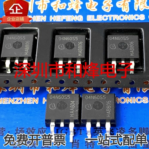 10pcs 04N60S5 SPB04N60S5 TO-263 #D9* - Bild 1 von 4