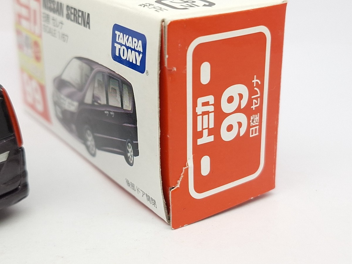 トミテックtomitdech セレナ Serena TOMY RC レトロ トミテックtomitdech セレナ Serena TOMY RC レトロ s-l400.jpg