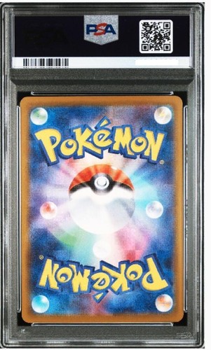 PSA 10 Team Rocket's Mewtwo ex SAR 125/098 Glory of Team Rocket Pokemon Japanese - 第 2/2 張圖片