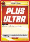 Bild 127 von 157