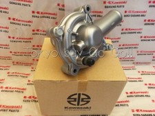 3Kawasaki Ninja ZX-6 ZZR600 Water Pump 49044-1087 NEW Genuine OEM Parts 2002-04