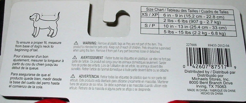 Disfraz de Perro Halloween Talla Pequeña Traje de Diablo Super Oferta Celebrarlo 33W Foto 2 de 4