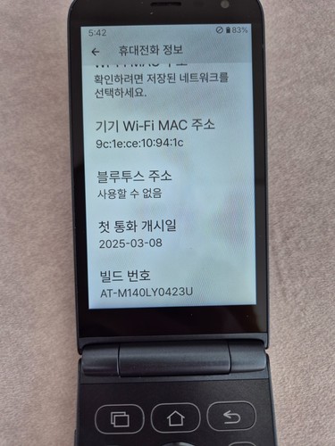 ALT MIVE AT-M140 Style Folder 2 cell phone 32GB LTE/3G - Black , White Used / - Picture 19 of 41