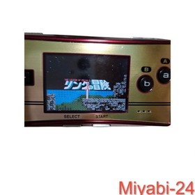 Famicom Mini Zelda & Link Adventure Set Boxed Used Collectible