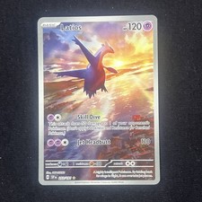 Latios 203/191 - Surging Sparks - Illustration Rare Pokemon Card 203/191