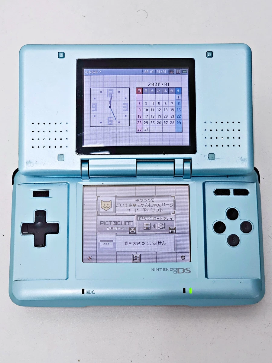 Las mejores ofertas en Consolas de videojuegos Nintendo DS azul | eBay Las mejores ofertas en Consolas de videojuegos Nintendo DS azul | eBay