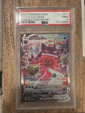 Gengar VMAX (Alternate Art Secret) 271/264 Swsh08: Fusion Strike Holo