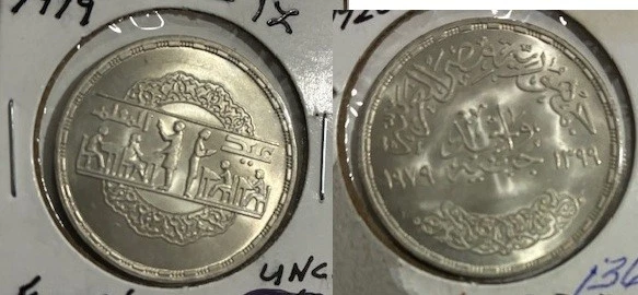 Uncirculated P 1 Graded Egyptian Coins for sale | eBay