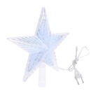 3 PCS Weihnachtsbaumschmuck Anhängerverzierung Weihnachtsbaumspitze Stern