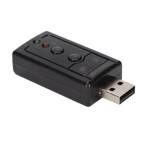 Virtual Sound Card Internal Amplifier And Volume Controls 7.1 Channel Sound XD - Picture 7 of 24