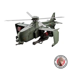 New Kotobukiya Hexa Gear Steel Rain 1/24 Scale Plastic Model Kit HG055