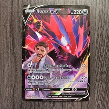 Eternatus V TG21/TG30 SWSH11 Lost Origin Trainer Gallery NM Pokemon Card TCG