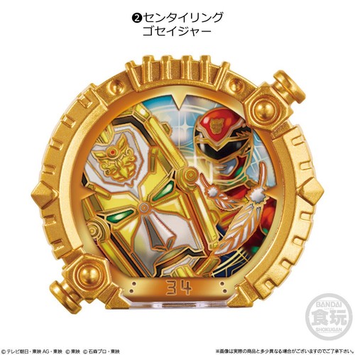 Sentai Ring 6 set : Goseiger Timeranger Boukenger Bioman Megaranger Jetman USED - Picture 17 of 24