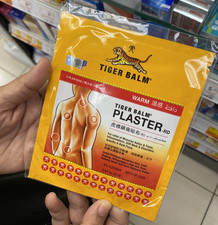 2 pcs Patch Tiger Balm Plaster RD Relief Warm 7cm x 10cm Healthcare