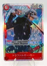 (Japanese) Trafalgar Law PRB02-002 SR The Best Vol. 2 One Piece TCG 2025