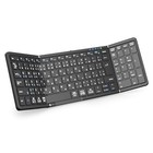 Omikamo Bluetooth Keyboard, Foldable Wireless with Numeric Keypad