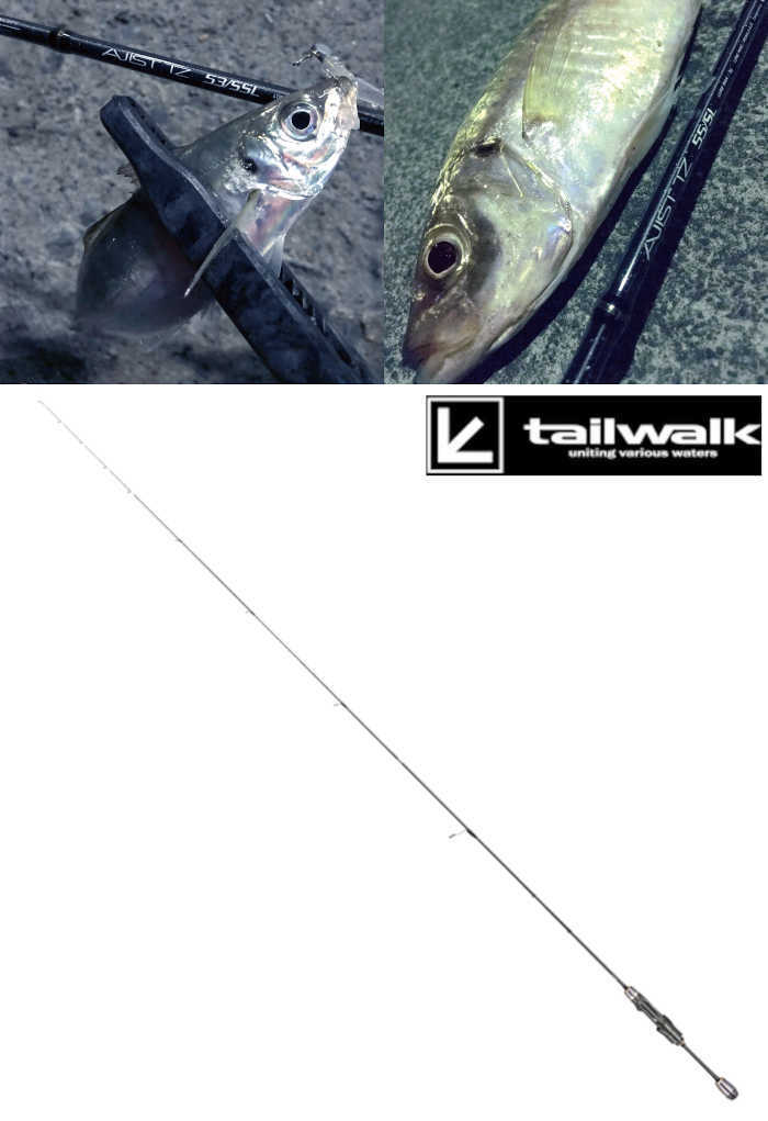 ロッド Tailwalk AJIST TZ 55/SL tailwalk Ajist TZ 55-sl Spinning Rod Fishing Japan for sale