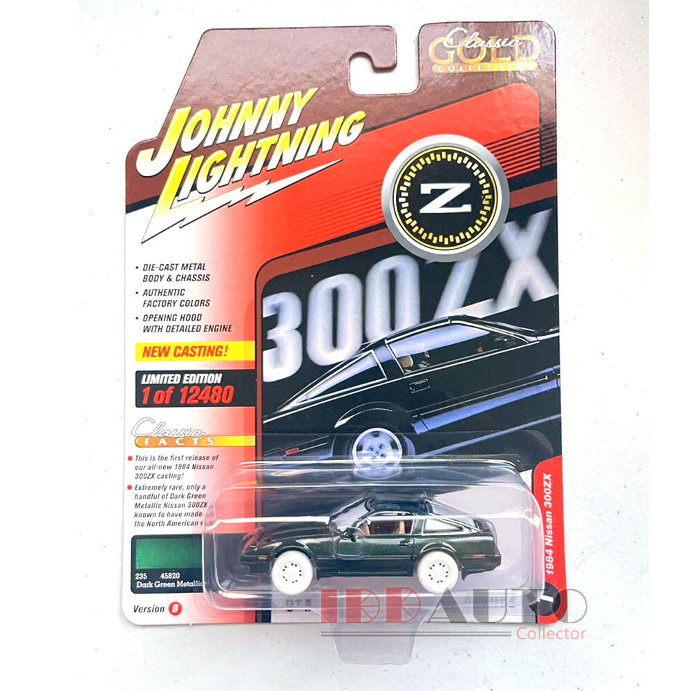 JOHNNY LIGHTNING 1984 NISSAN 300 ZX 1/64 DARK GREEN JLCG029