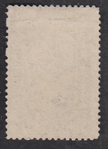 USA 1885 MNH 1c BLACK NEWSPAPER & PERIODICAL STAMP - Picture 2 of 2