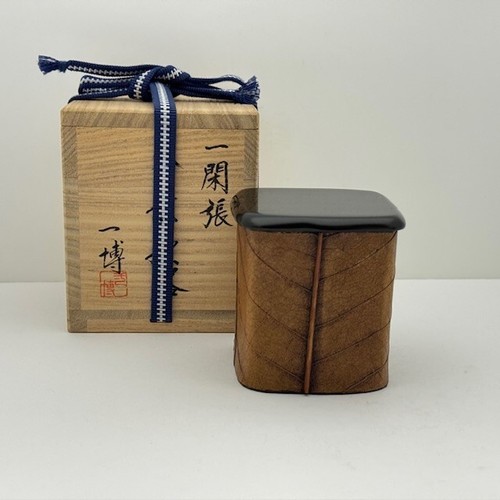 Rare Japanese Tea Ceremony Tea Caddy Natsume Chaki Leaf Ikkanbari Chado Sado - Picture 1 of 13