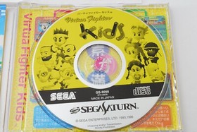 Lot 4 Virtua Fighter 1 2 Remix Kids Sega Saturn SS Set Tested Games JP w/Manual