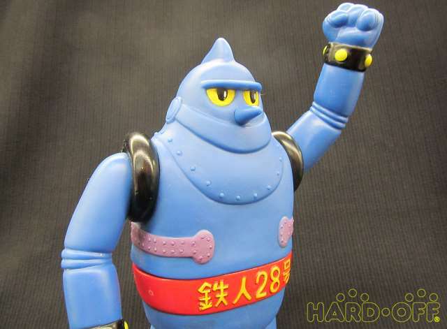 Nostalgic heroes There is damage Tetsujin 28 fatto in Japan robot Soft vinyl bambola Nostalgic heroes There is damage Tetsujin 28 fatto in Japan robot Soft vinyl bambola