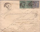 Foto 1 di 2