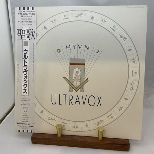 Ultravox Hymn WWS-50137 Japan 12" Single Etched Insert Obi vinyl EX EX